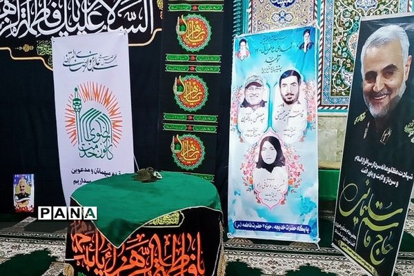 اجتماع بزرگ بانوان فاطمی در شهرستان دماوند