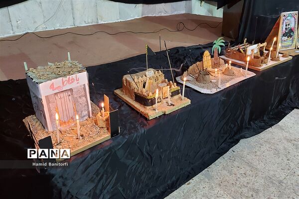 آیین سوگواری ایام فاطمیه در دبستان معلم حمیدیه