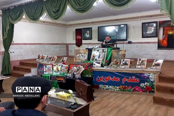 برگزاری مراسم سوگ فاطمی و دومین سالگرد سردار دلها درفشافویه