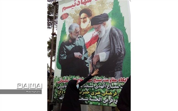 شهرستان نایین میزبان لاله های خوش نام+فیلم