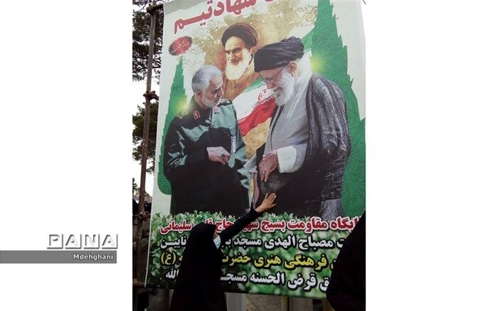 شهرستان نایین میزبان لاله های خوش نام+فیلم