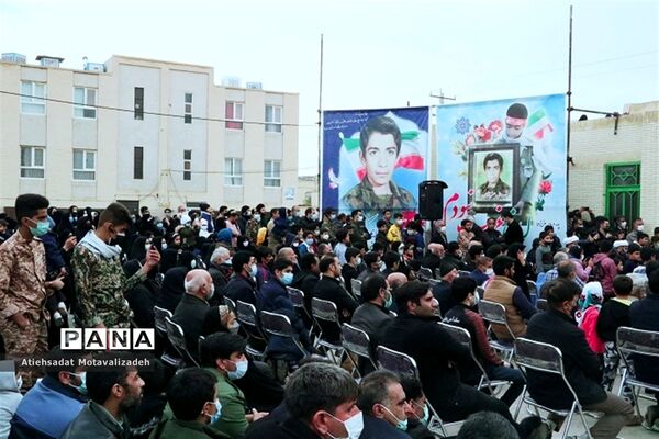 پایان انتظار 38 ساله