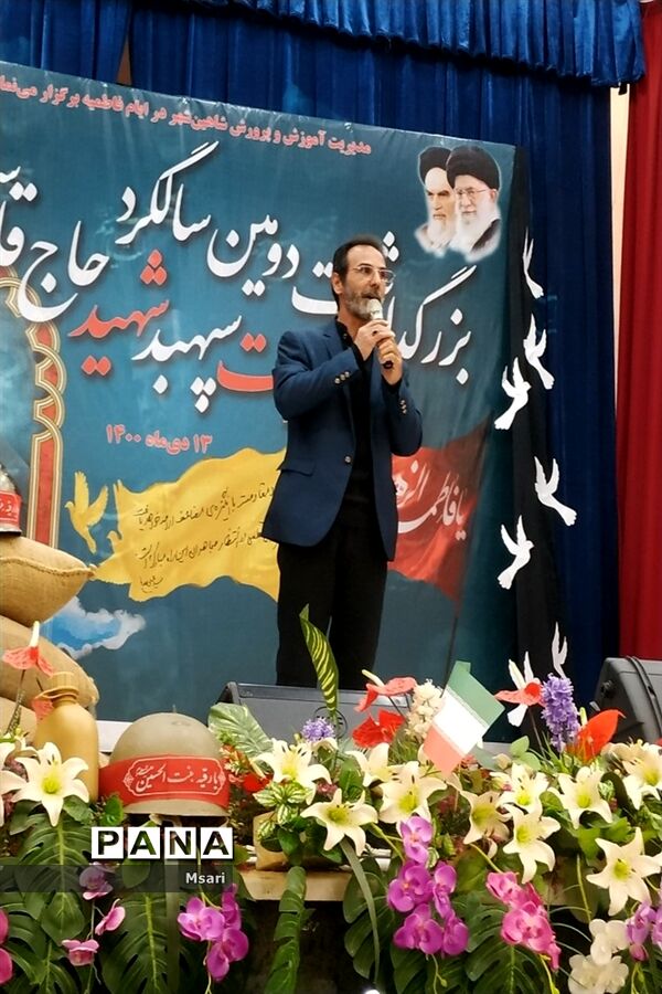برگزاری مراسم دهه بصیرت و دومین سالگرد سردار حاج قاسم سلیمانی