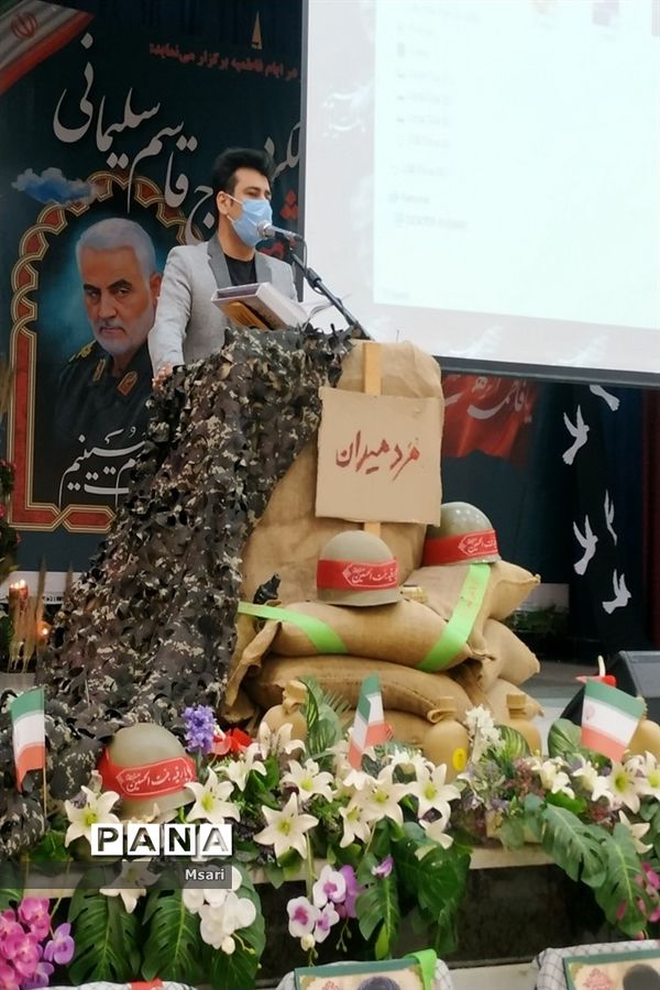 برگزاری مراسم دهه بصیرت و دومین سالگرد سردار حاج قاسم سلیمانی