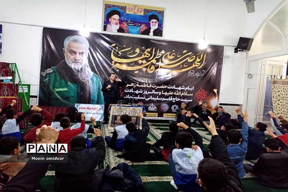 مراسم عزاداری شهادت حضرت فاطمه زهرا (س) و دومین سالگرد سردار سلیمانی