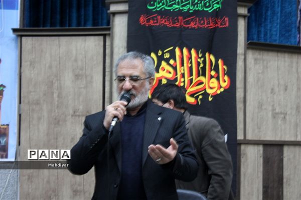 مراسم  شهادت حضرت  فاطمه زهرا(س) در جوادآباد