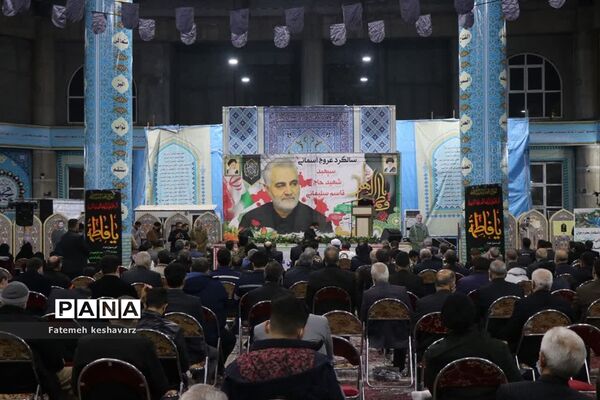 بزرگداشت سالگرد شهادت شهید حاج قاسم سلیمانی در شهرقدس