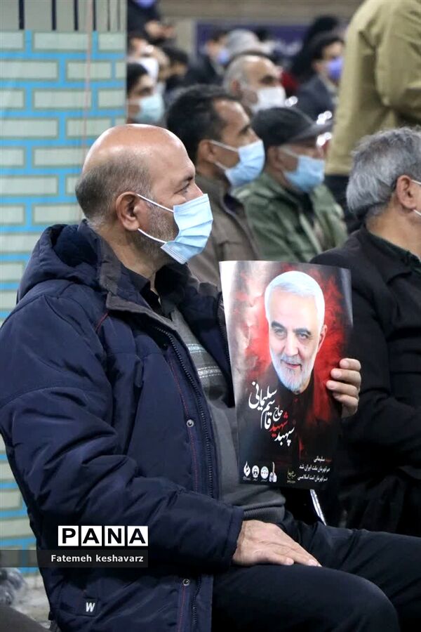 بزرگداشت سالگرد شهادت شهید حاج قاسم سلیمانی در شهرقدس