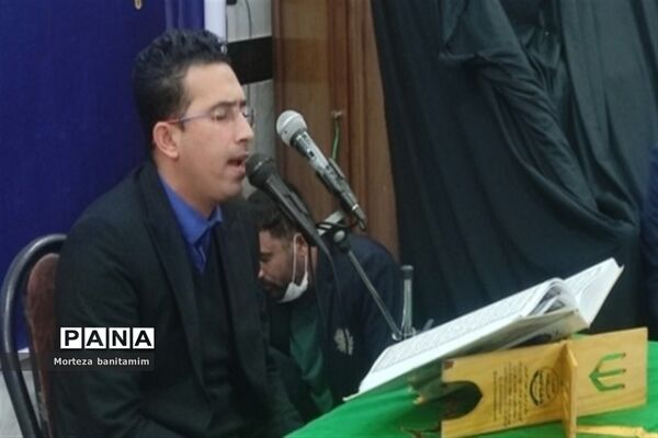 برگزاری کرسی تلاوت قرآن کریم در روستای موران شهرستان کارون