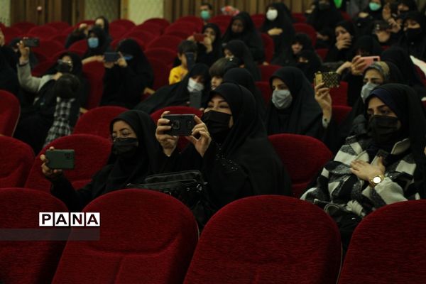 گریه برای مادر