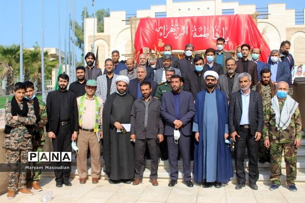 همایش راهیان رهایی و ایثار در بوشهر
