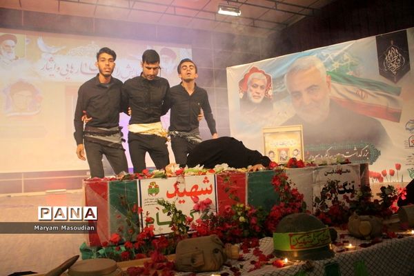 همایش راهیان رهایی و ایثار در بوشهر