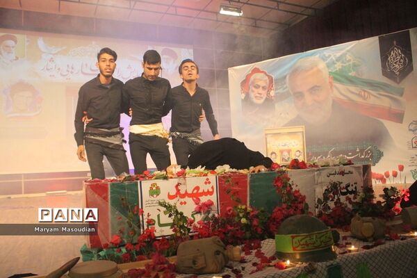 همایش راهیان رهایی و ایثار در بوشهر