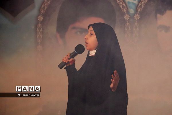 همایش راهیان رهایی و ایثار در بوشهر