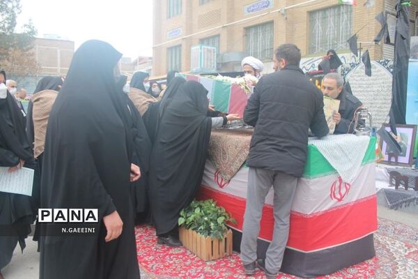 استقبال از شهید گمنام در مدرسه شهیده قضایی قم