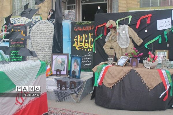 استقبال از شهید گمنام در مدرسه شهیده قضایی قم
