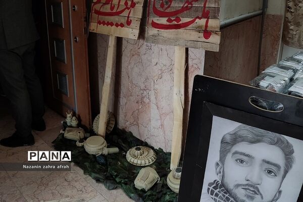 همایش بزرگ راه شهادت در رودهن