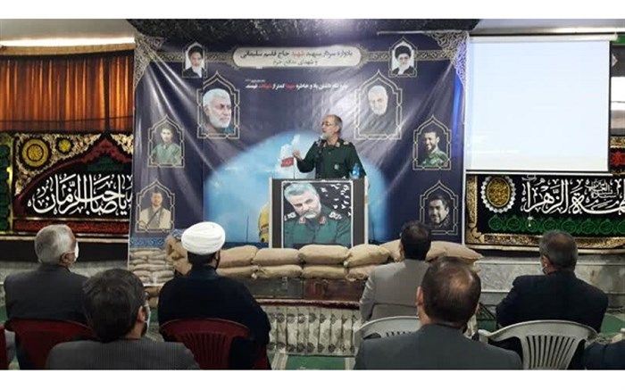 فرهنگیان ناحیه 3 قم یاد و خاطره شهید سلیمانی را گرامی داشتند