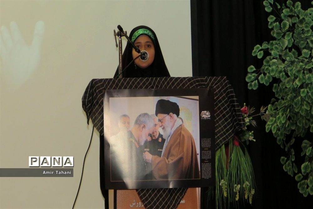 مراسم عزاداری شهادت حضرت زهرا(س) و بزرگداشت سردار سلیمانی