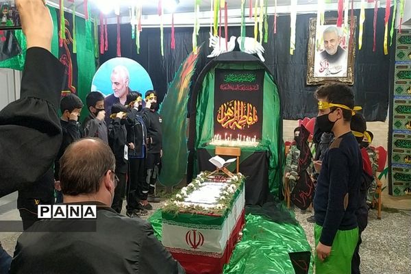 سوگواره فاطمی و گرامیداشت دومین سالگرد شهادت سردار دلها