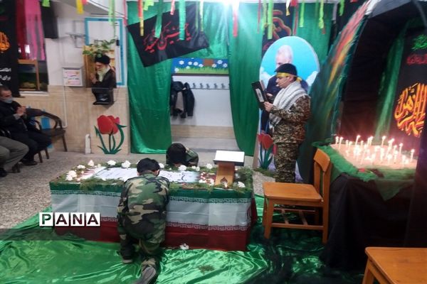 سوگواره فاطمی و گرامیداشت دومین سالگرد شهادت سردار دلها