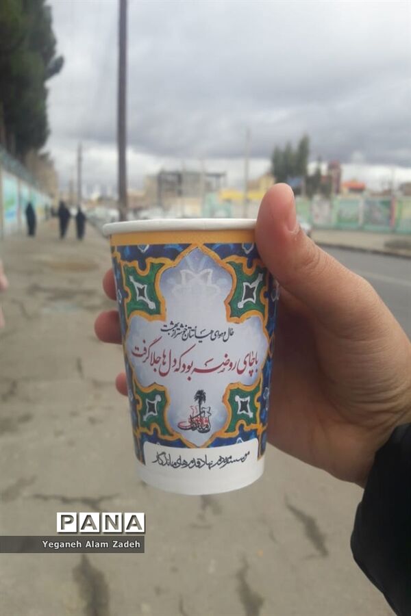 مراسم تشییع و خاکسپاری شهید گمنام در اردوگاه فاطمه الزهرا (س) زاهدان ۱