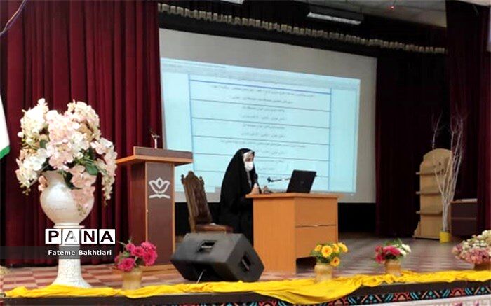برگزاری جلسه آموزشی طرح توانمندسازی  و پیشگیری از رفتارهای پرخطر