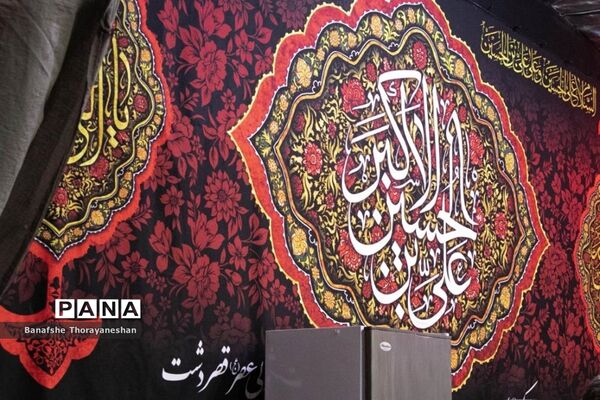 مراسم پخت و توزیع شله زرد به مناسبت سالگرد شهادت ام ابیها حضرت زهرا (س) در شیراز