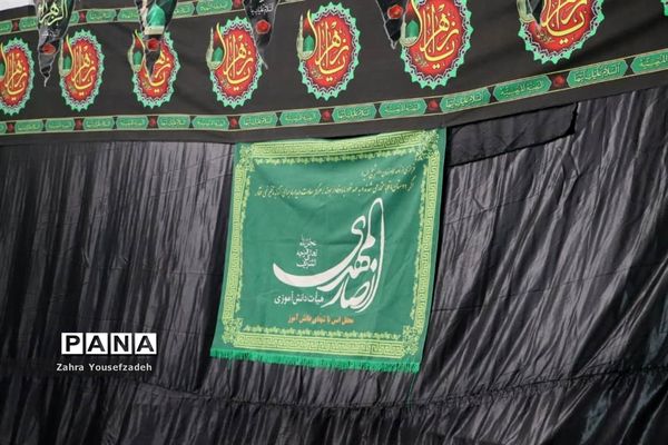 مراسم صبح شهادت حضرت زهرا (س) در شیراز