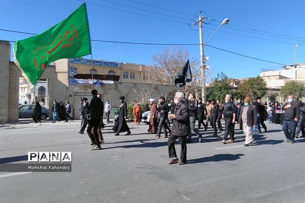 شیراز در فراق بانوی اسلام