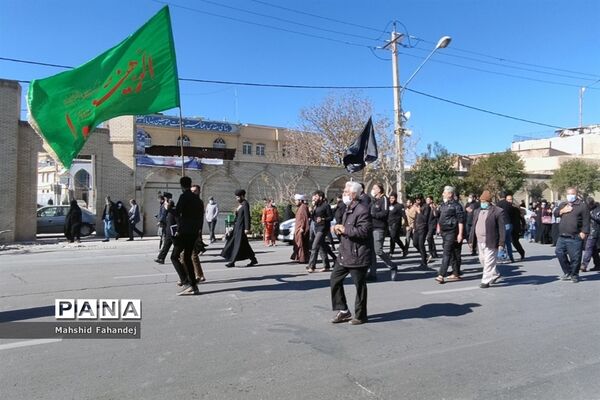 شیراز در فراق بانوی اسلام