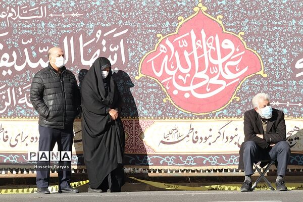 تجمع عزاداران فاطمی در میدان هفت‌تیر