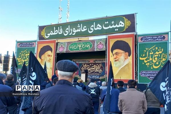 تجمع هیات‌های فاطمی شهرتهران