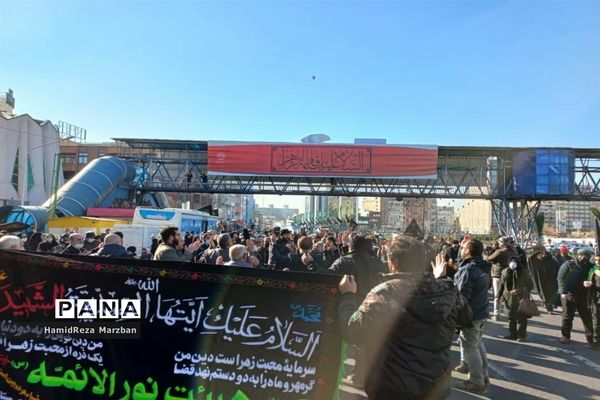 تجمع هیات‌های فاطمی شهرتهران