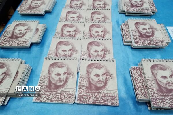 برگزاری مراسم شهادت حضرت فاطمه الزهرا (س ) در ملارد