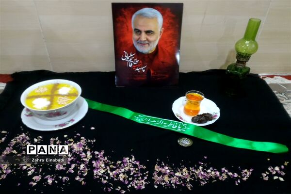 برگزاری مراسم شهادت حضرت فاطمه الزهرا (س ) در ملارد