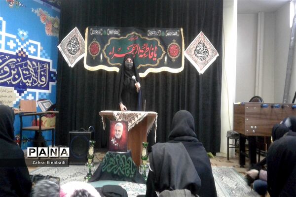 برگزاری مراسم شهادت حضرت فاطمه الزهرا (س ) در ملارد