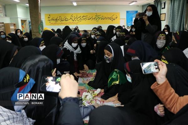 یادواره شهدا در مدرسه تمام تشکیلاتی شهید بیطرفان قم