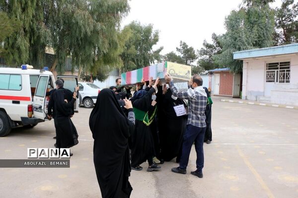 یادواره شهدا در مدرسه تمام تشکیلاتی شهید بیطرفان قم