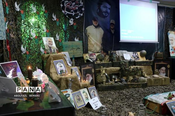 یادواره شهدا در مدرسه تمام تشکیلاتی شهید بیطرفان قم