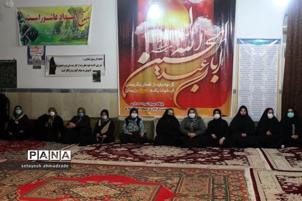 شام غریبان شهادت حضرت زهرا در روستای تیله نو