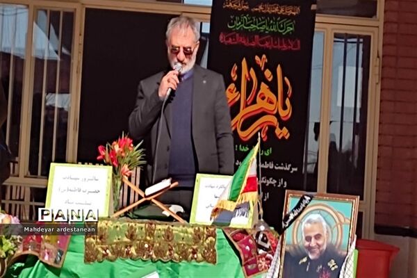 مراسم عزای بی بی دو عالم در جوادآباد