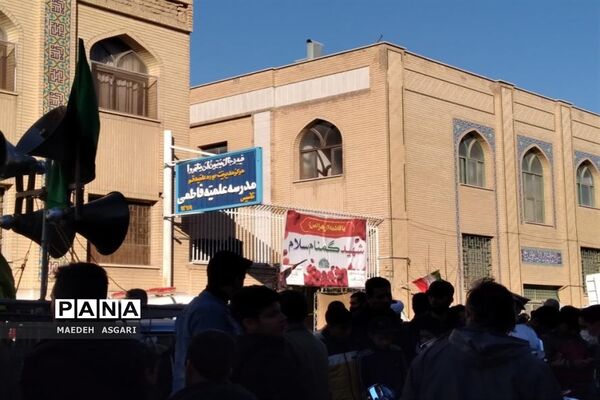 تشییع شهدا در قم