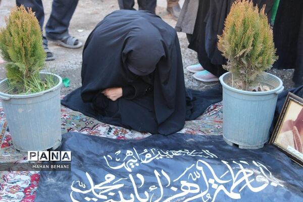 خاکسپاری دو شهید گمنام در مدرسه علمیه فاطمی