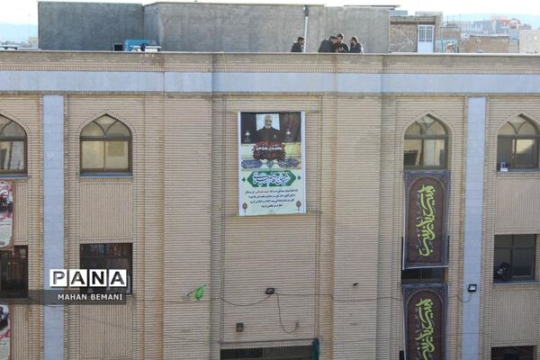 خاکسپاری دو شهید گمنام در مدرسه علمیه فاطمی