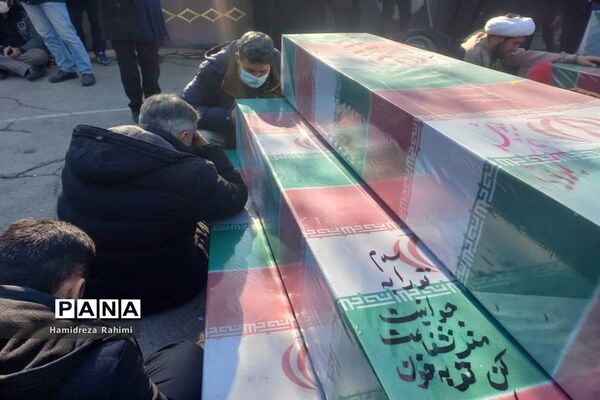 تشیع پیکرهای مطهر ۱۵۰ شهید گمنام دفاع مقدس