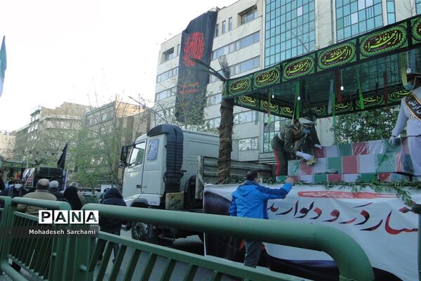 تشییع پیکر ۱۵۰ شهید دوران دفاع مقدس