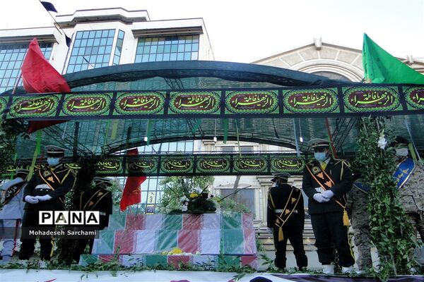 تشییع پیکر ۱۵۰ شهید دوران دفاع مقدس