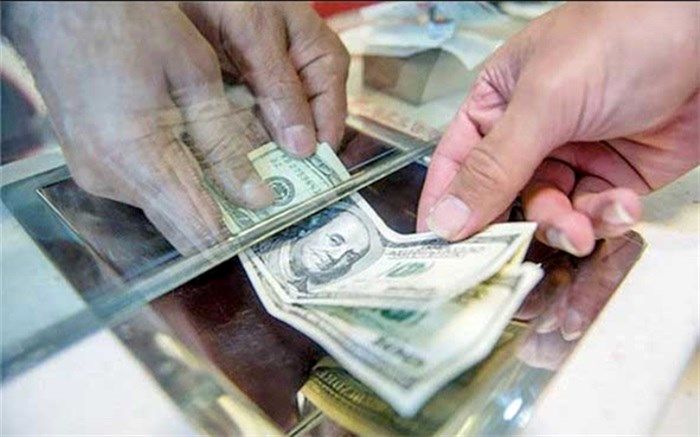 نرخ رسمی 26 ارز کاهش یافته در آغاز هفته