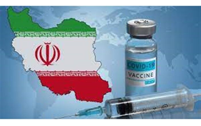 بالاترین واکسیناسیون خراسان‌ رضوی در نیشابور انجام شده است